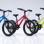 best 20 inch bikes